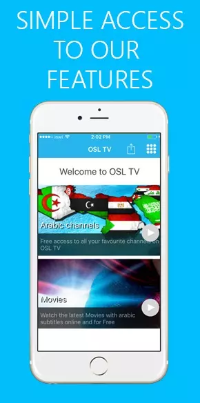 تطبيق OSL TV لمشاهده القنوات المشفره و المفتوحه و احدث الافلام6