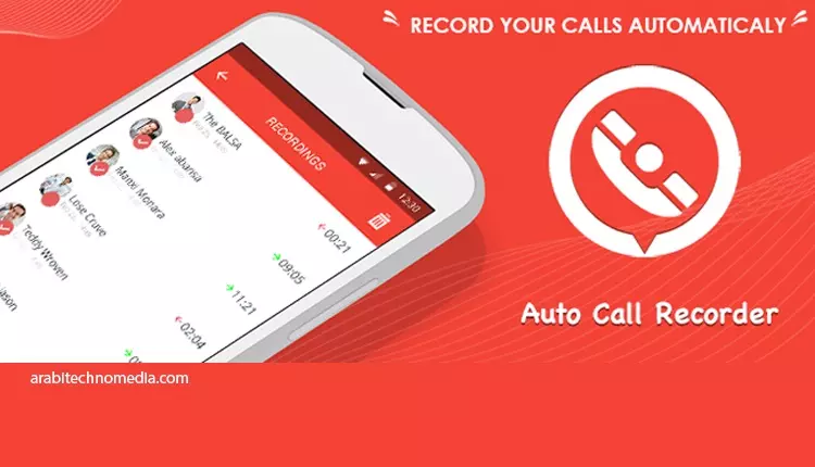 تحميل النسخة الاخيرة الكاملة من مسجل المكالمات Call Recorder
