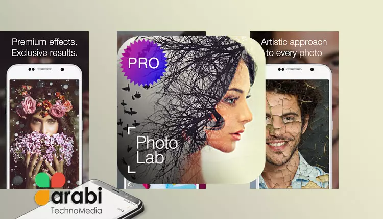 تطبيق Photo Lab احد افضل التطبيقات للتعديل على الصور بشكل احترافي