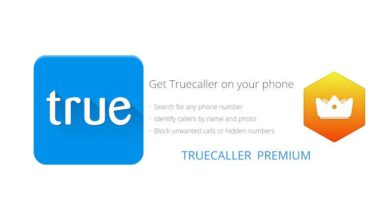 تروكولر أحدث نسخة Premium مع ميزة تسجيل المكالمات والتاج الذهبي بجانب اسمك