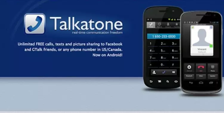 تحميل تطبيق Talkatone للحصول على رقم امريكي ولاجراء المكالمات المجانية