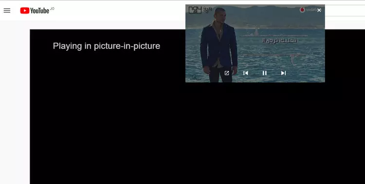 طريقة تشغيل فيديو اليوتيوب بالوضع العائم Picture in Picture على الكمبيوتر