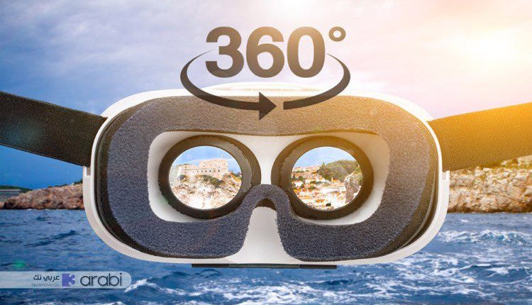 4 طرق لمشاهدة فيديوهات 360 درجة في ويندوز 10