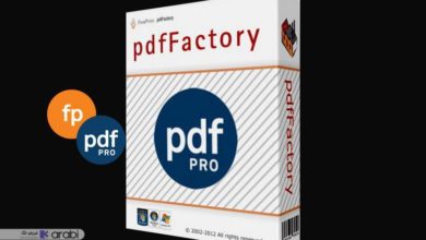 تحميل pdffactory pro للكمبيوتر لإنشاء ملفات بي دي اف