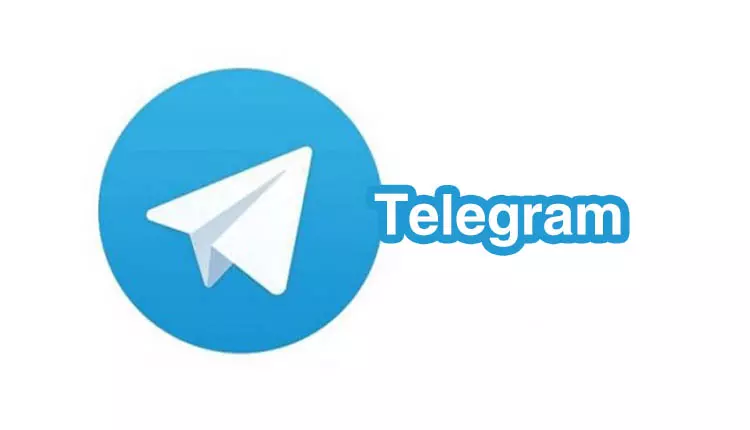 كيفية إضافة وحذف الأعضاء في مجموعات Telegram