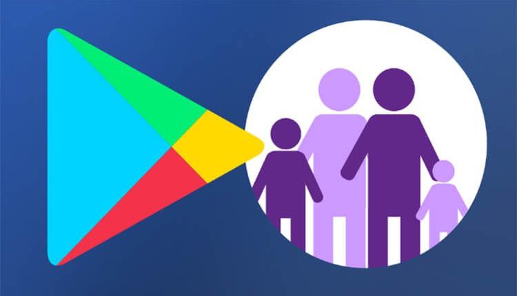 طريقة تفعيل ميزة الرقابة الأبوية في متجر جوجل بلاي Google Play