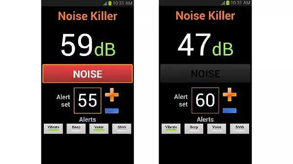 تطبيق Noise Killer تطبيقات لإزالة الضوضاء من الصوت