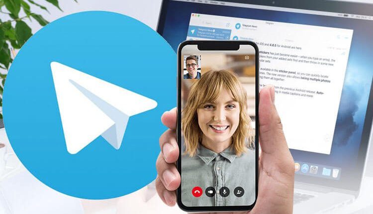 تطبيق تليجرام يقدم لكم ميزة مكالمة الفيديو، سارع لتجربتها الآن والتمتع بها قبل الجميع
