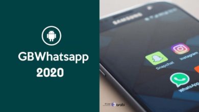 تحميل تطبيق GBWhatsapp الإصدار الأخير 2020 لهواتف الأندرويد | واتس آب ضد الحظر