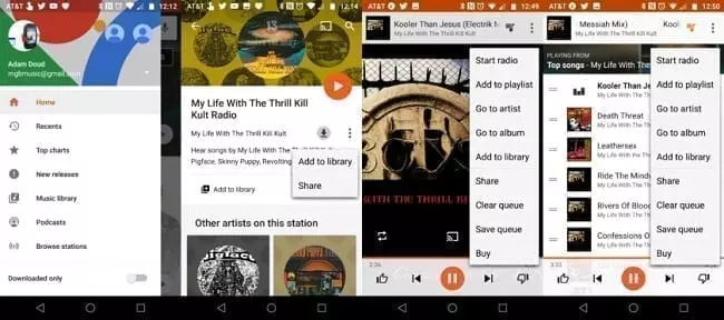 تطبيق Google Play Music تطبيقات لتشغيل الموسيقى في هواتف الآيفون
