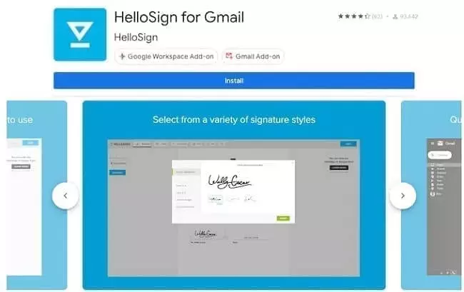 إضافة HelloSign