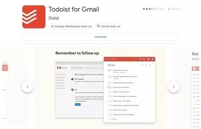إضافة todoist for gmail