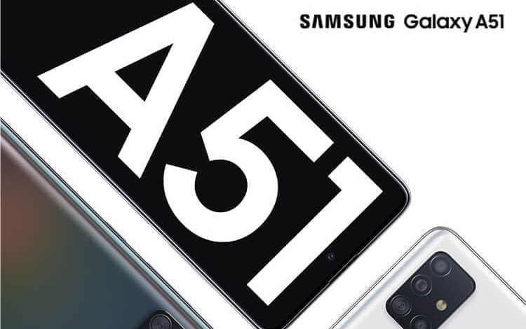 مواصفات موبايل Samsung Galaxy A51 - المميزات والعيوب