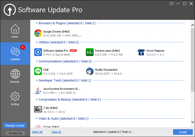 برنامج Glarysoft software update pro