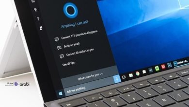 حل مشكلة ظهور مساعد Cortana بشكل متكرر ومزعج في ويندوز 10