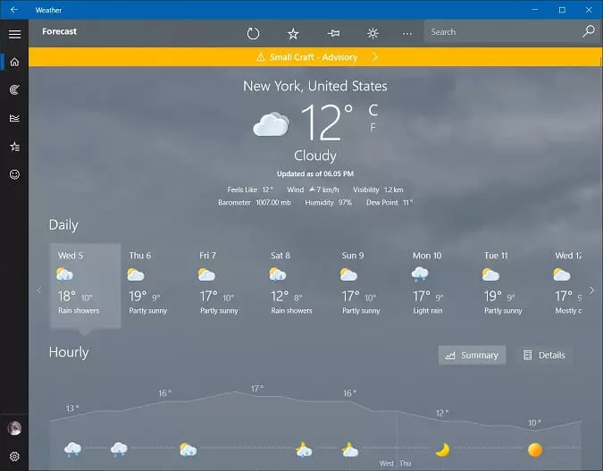 برنامج MSN Weather برامج الطقس للحاسوب