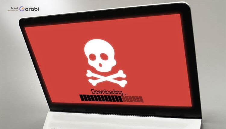 10 إشارات تدلل على أن حاسوبك مصاب ببرامج ضارة Malware