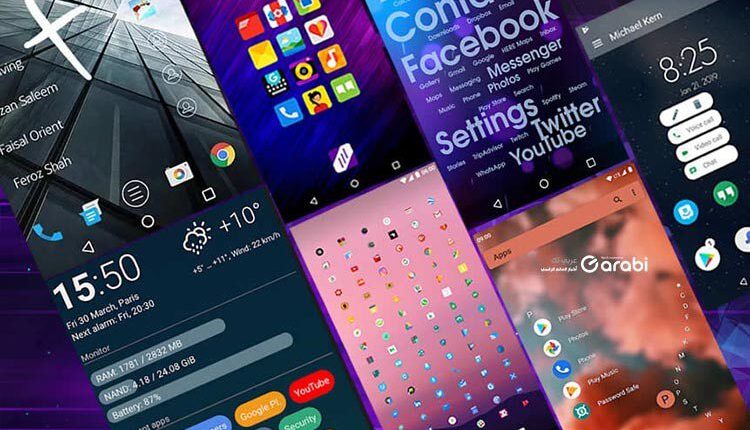أفضل 5 تطبيقات لانشر لهواتف الأندرويد لعام 2021