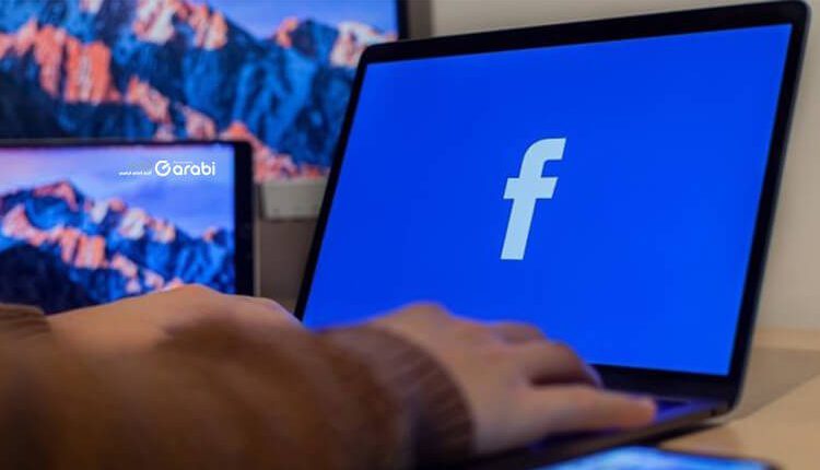 5 طرق لتأمين حساب Facebook الخاص بك للتخلص من شبح فقدان الحساب