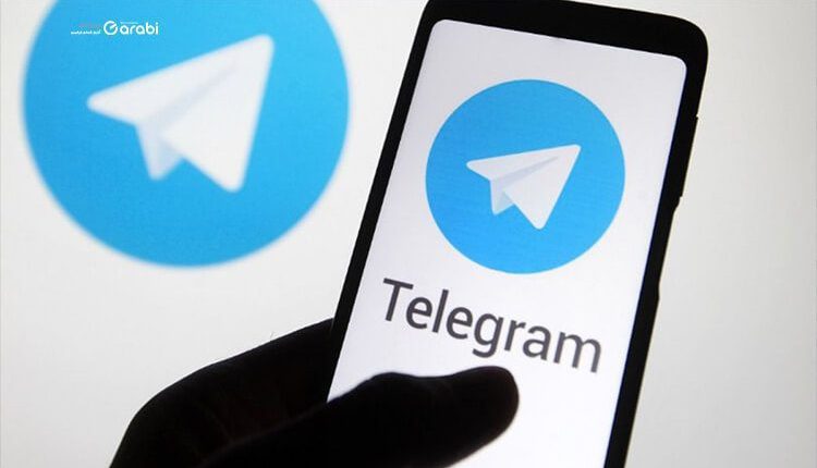 كيفية تعطيل إعادة توجيه الرسائل في Telegram