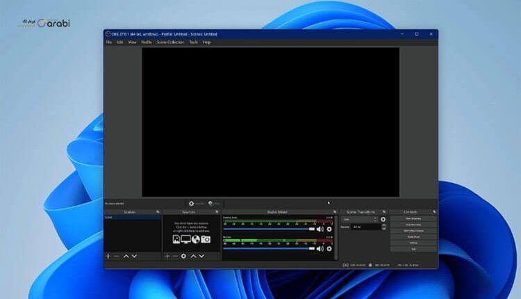 تنزيل برنامج OBS Studio الأفضل للبث المباشر من خلال الحاسوب