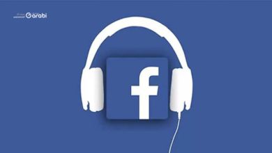 طريقة إضافة موسيقى إلى بروفايل فيس بوك Facebook