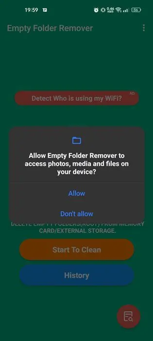 حذف الملفات الفارغة باستخدام تطبيق Empty Folder Cleaner