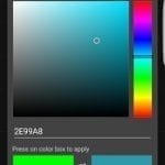 كيفيه تغيير لون ضوء اشعارات التطبيقات