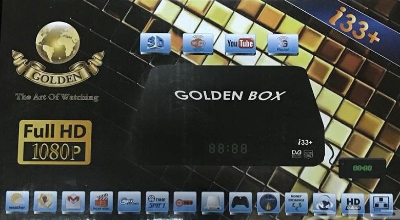 GOLDEN BOX