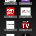 تطبيق القيصر TV افضل تطبيق يمكنك من خلاله مشاهدة جميع القنوات الرياضية و الترفيهية المشفرة و المفتوحة