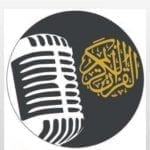 تطبيق Quran Kareem افضل تطبيق للاستماع الى اذاعة القران الكريم لجميع القراء