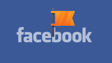 تحويل حسابك على الفيسبوك الى صفحة Page