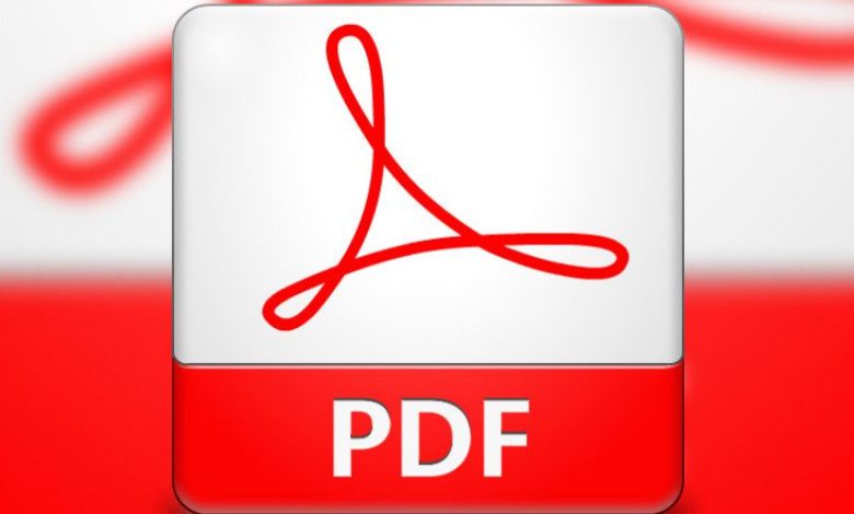 طريقة جديدة لتصفح أي موقع بدون أنترنت عن طريق حفظه على شكل كتاب PDF