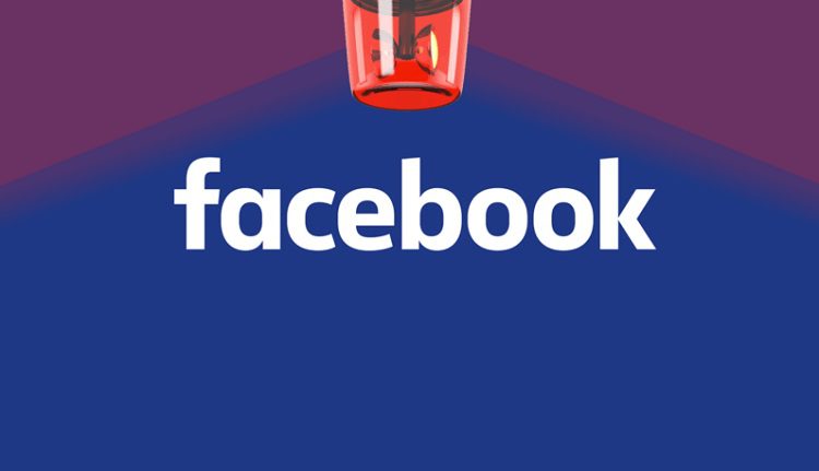 الفيسبوك سيجبر اصحاب الحسابات الوهمية تقديم رقم هاتف للتحقق