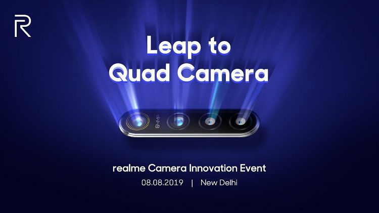 أول هاتف بكاميرا بدقة 64 ميجا وتقنية دمج البيكسلات من Realme