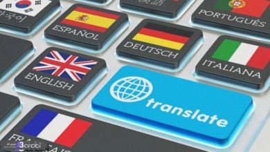 تحميل أفضل تطبيقات الترجمة للاندرويد بدون إنترنت
