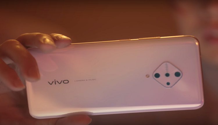 فيديو موسيقى يكشف مواصفات هاتف Vivo V17