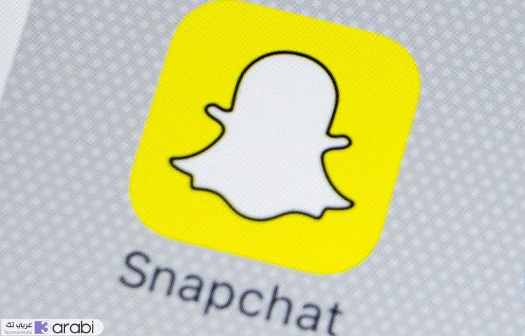 تحميل احدث اصدار من تطبيق Snapchat للاندرويد عربي تك