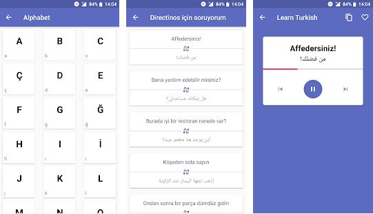 تطبيق تعلم اللغة التركية ببساطة