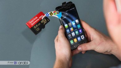 طريقة نقل التطبيقات الى بطاقة SD في هاتف الأندرويد بمختلف الاصدارات