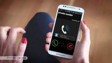 مكالمات مجانية عبر برنامجSkype لأي هاتف محمول في العالم برقم مخفي
