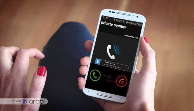 مكالمات مجانية عبر برنامجSkype لأي هاتف محمول في العالم برقم مخفي