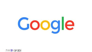 7 خدع لتحسين نتائج البحث في محرك جوجل يجب أن تتعرف عليها