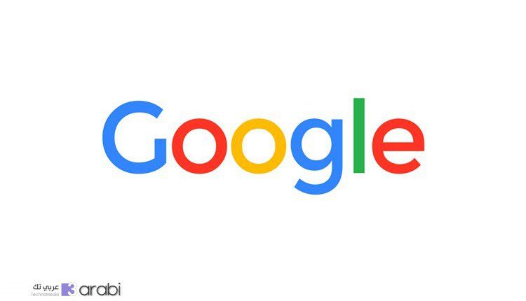 7 خدع لتحسين نتائج البحث في محرك جوجل يجب أن تتعرف عليها عربي تك