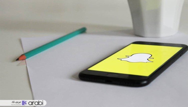 أبرز التطبيقات البديلة لتطبيق سناب شات Snapchat 2020