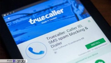 طريقة تفعيل ميزة تسجيل المكالمات في تطبيق Truecaller وتحميل النسخة المدفوعة