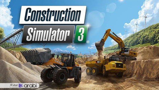 لعبة Construction Simulator 3