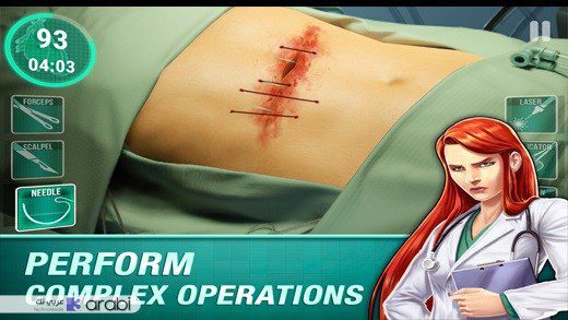 لعبة Operate Now Hospital