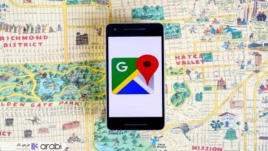 6 مزايا مخفية في تطبيق خرائط جوجل يجب أن تعرفها