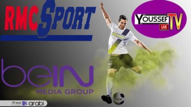 تطبيق Youssef Live TV لمشاهدة قنوات Bein Sports بالمجان وبأكثر من جودة